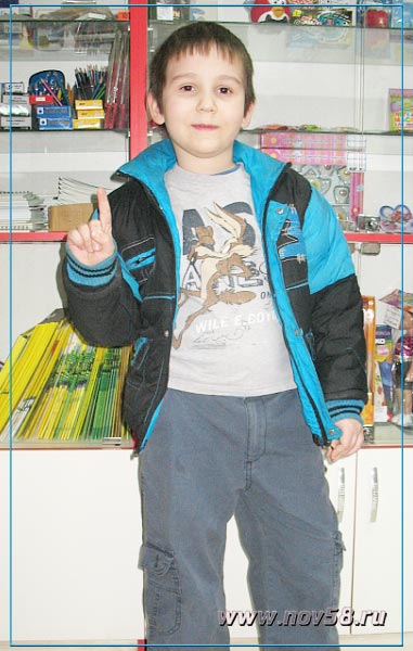 Святослав Макин, 6 лет Святослав Макин, 6 лет