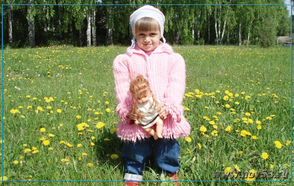 Каргина Марина из села Русский Камешкир Каргина Марина из села Русский Камешкир