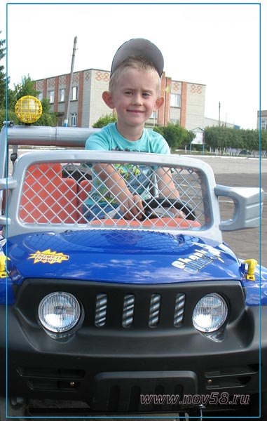 Виталий Сорокин из Русского Камешкира (6 лет) Виталий Сорокин из Русского Камешкира (6 лет)