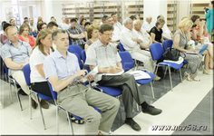 Форум предпринимателей Пензенской области | Новь