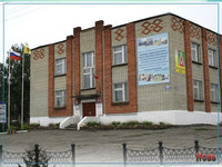 Здание администрации Русскокамешкирского сельсовета