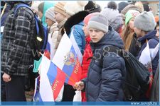 Митинг в Русском Камешкире в честь воссоединения Крыма с Россией | Новь