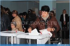Предварительные выборы партии «Единая Россия» | Новь
