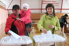 Выборы депутатов Государственной думы | 18/09/2016 | Новь