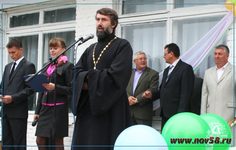 Церемония "Последнего звонка" в Камешкирской средней школе | Новь