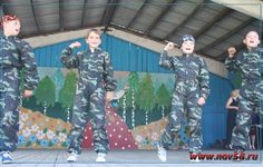 Празднование Дня России в Камешкирском районе | Новь