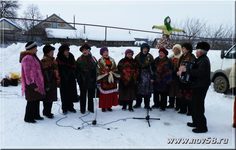 Хор ветеранов на проводах Масленицы в Камешкирском районе | Новь