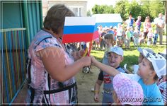 День флага в Русском Камешкире | Новь
