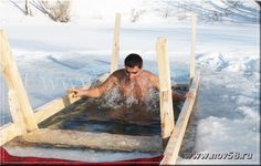 Жители Камешкирского района встретили Крещение Господне | Новь