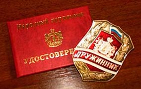 www.vzsar.ru