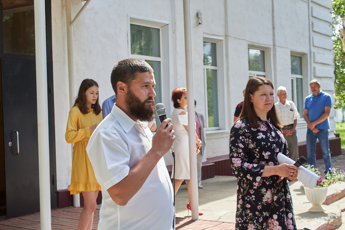 В Русском Камешкире студенты попрощались с колледжем