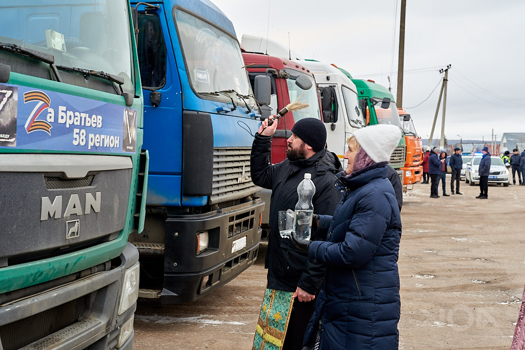 Более 300 тонн необходимого груза отправились из Камешкирского района на фронт