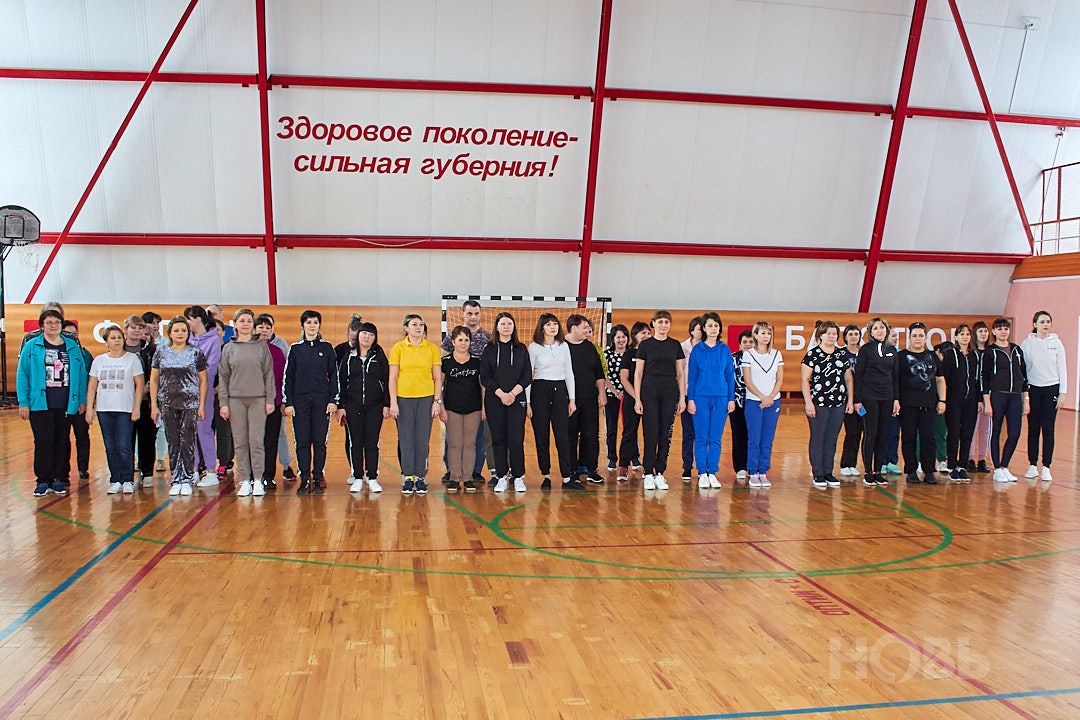 Работники организаций взбодрились на фестивале ГТО в Русском Камешкире