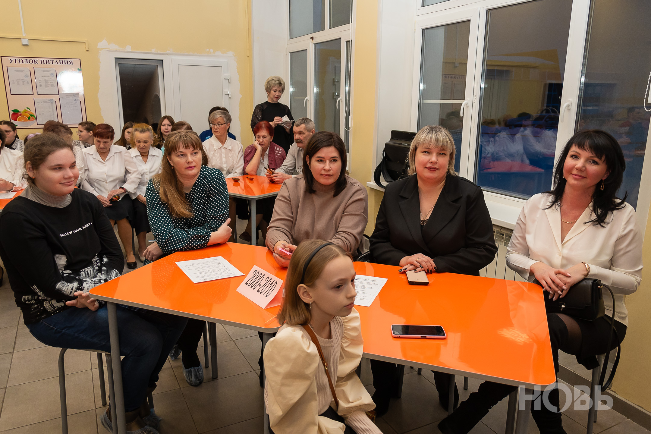 В Камешкирской средней школе встретились выпускники разных лет