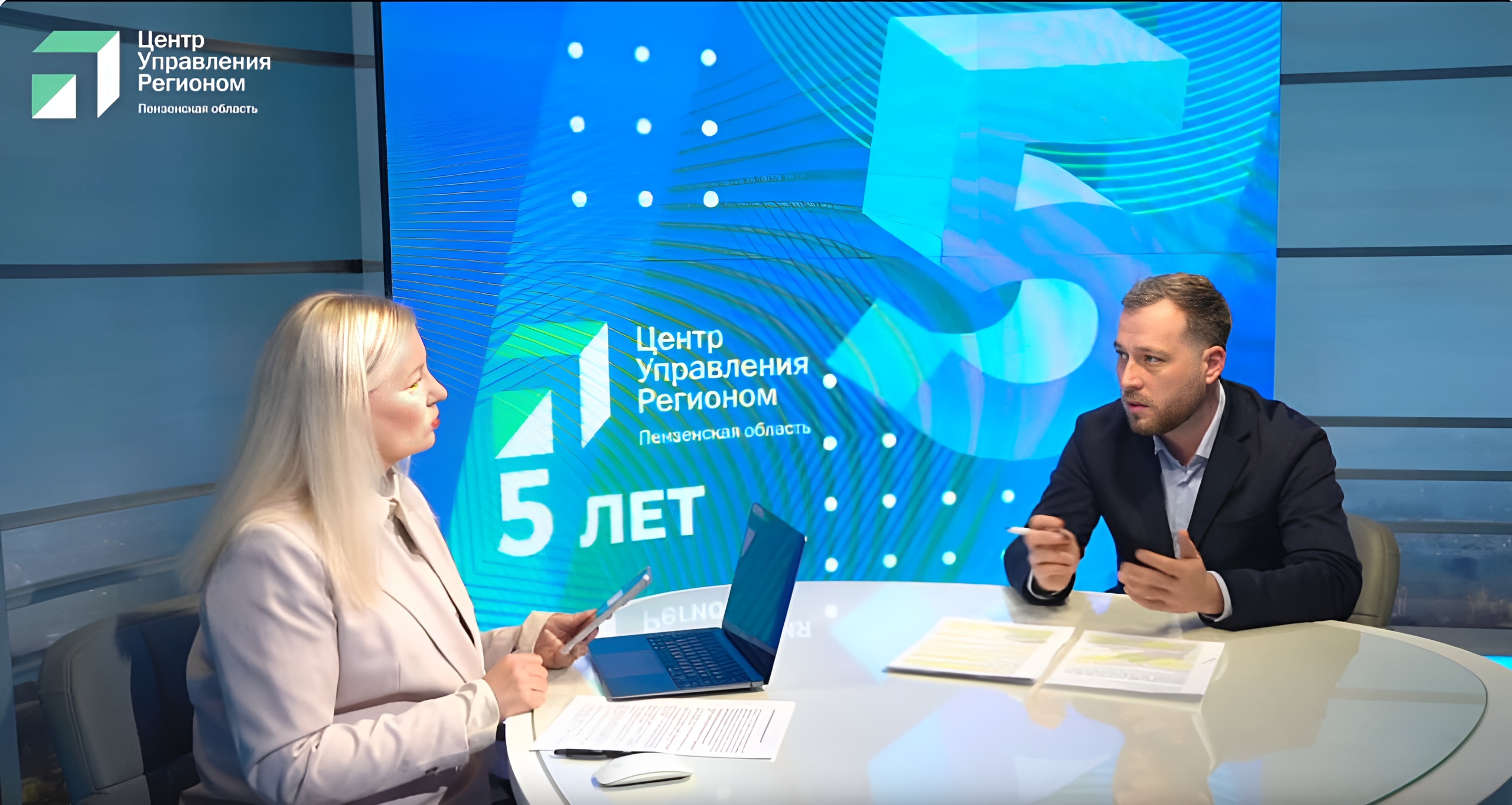 «», «», « » «», «», «»:  2025          