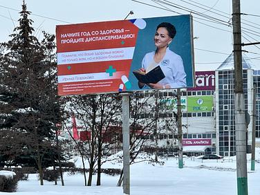 ��������� ��������� ������ ���������������