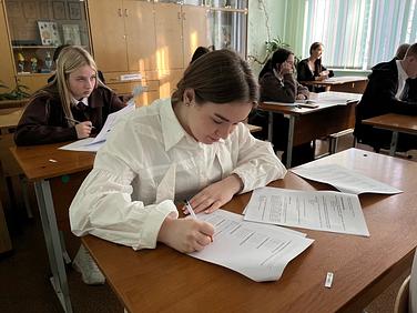 � ���������� ������� ���������� ��������� &laquo;����������� XXI ����&raquo;