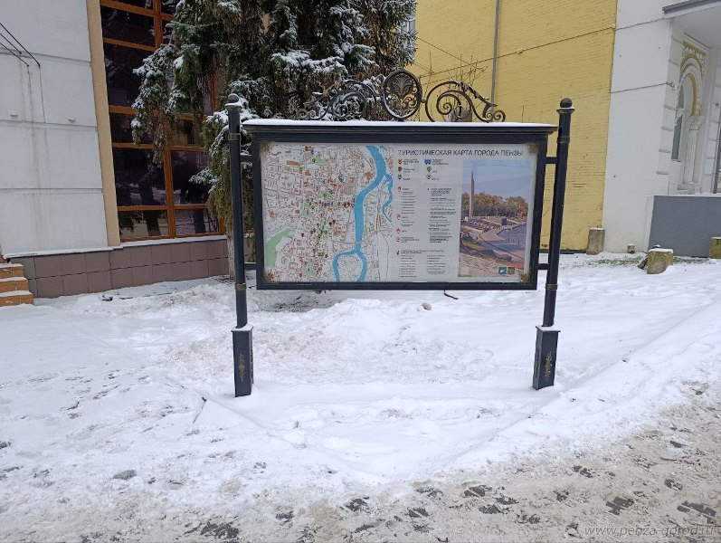 ����� 4,5 ��� ������ �� ��������� ��������� �� �������� ������������� �������������� �����