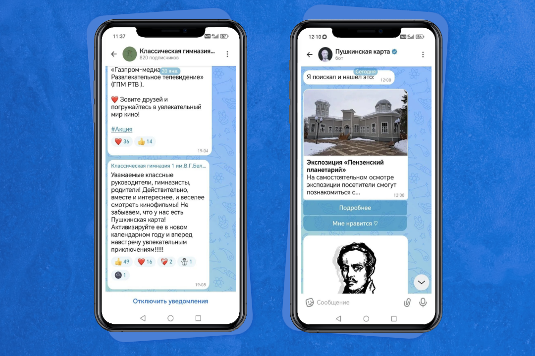 ����� 55 ����� ������� ���������� ������� ���������� ��������� ������ � ���