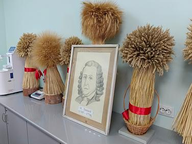 ���������� ���������� ���������� ������� ������� � �������� ���������