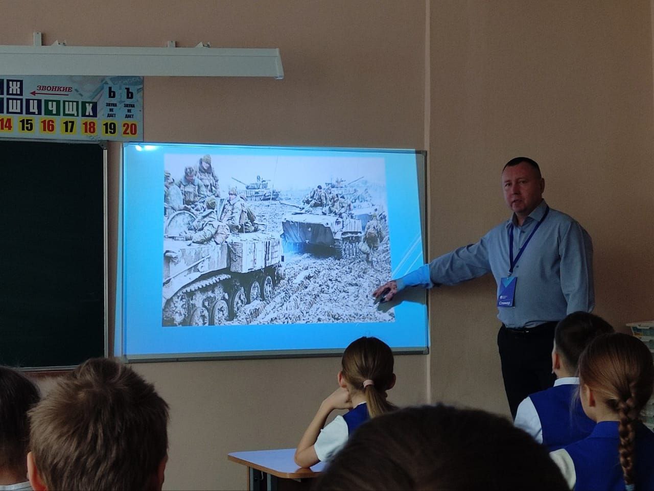 � ���������� ������� ������ ������ �������� &laquo;������&raquo;