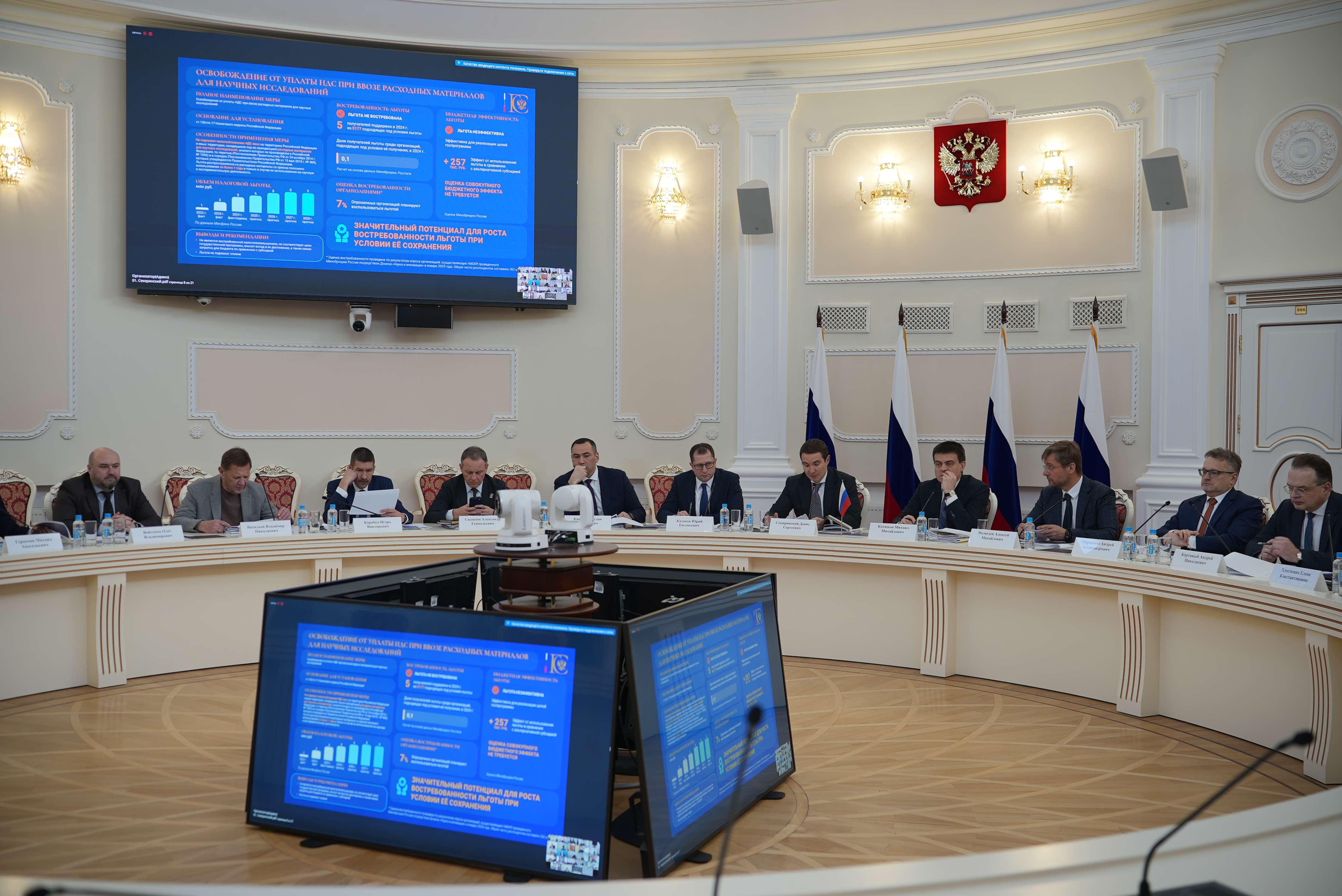 ��������������� ��������� ������� ������������� ��������� ���������