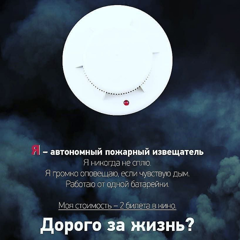 ������� ��������� &mdash; �������� �� ������������ �� �������!