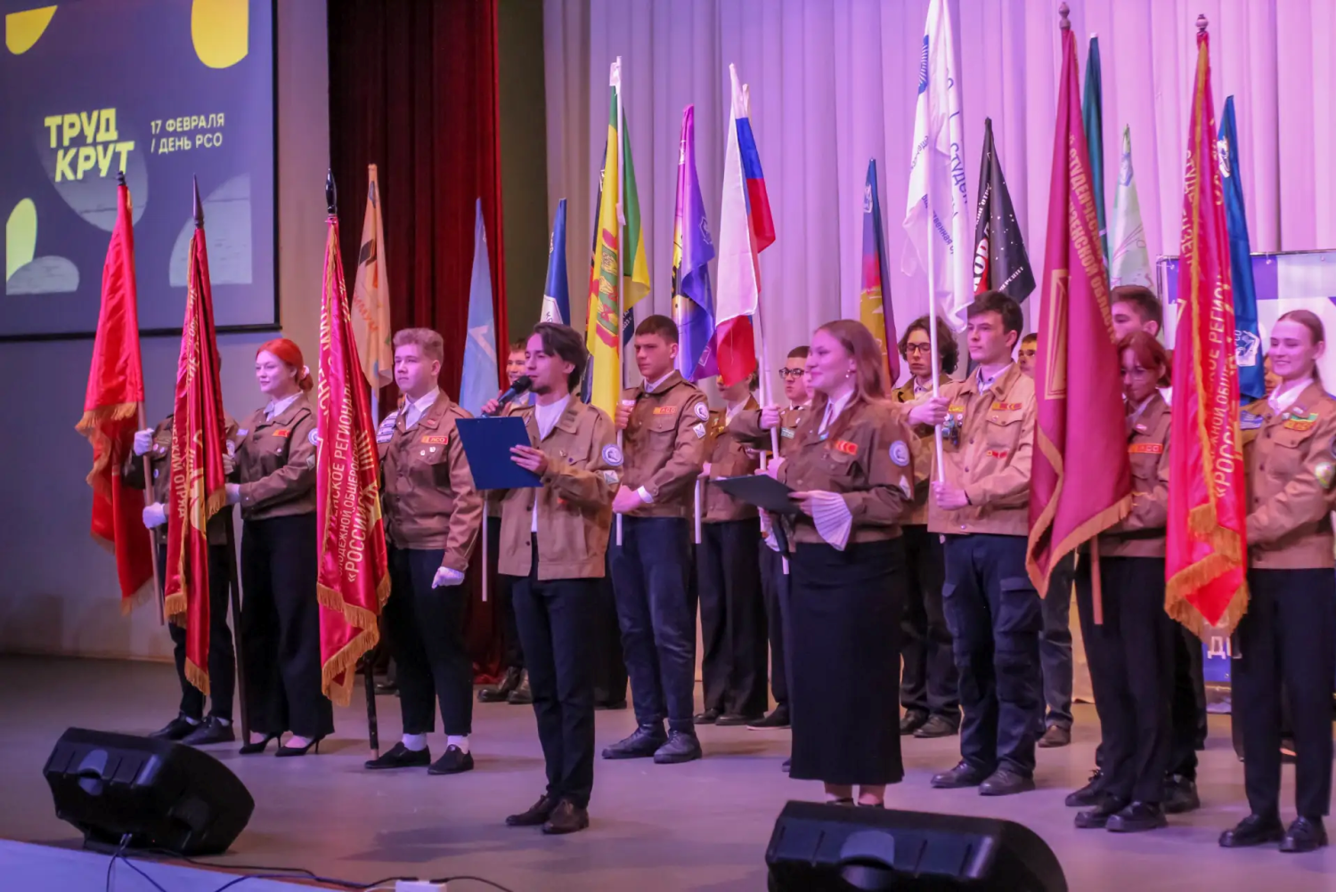 ����� ����������� ���������� ������� ��������� ���� ���������� ������������ �������