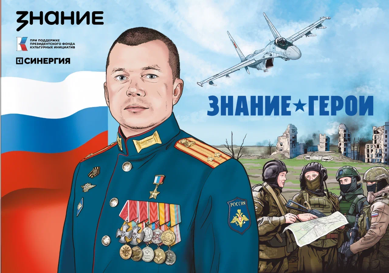 ����������� �������� ������.����� ��������� � ���������� �����