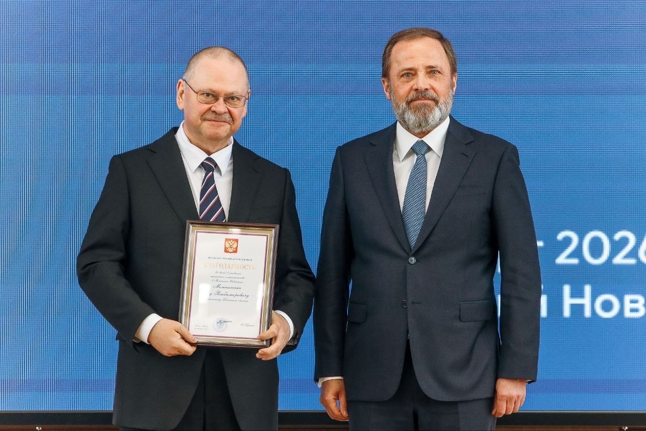 ����� &ndash; ������!