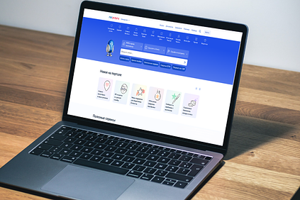 ���-5 ����� �������������� � ��������� ����������� ��������