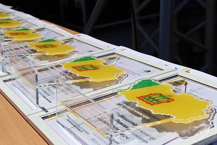 �������� ������������ � ������� � ������������ �������� &laquo;���������� �������&raquo;