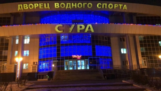 ���������� ����������� ���������� ����� &laquo;����� �����&raquo;