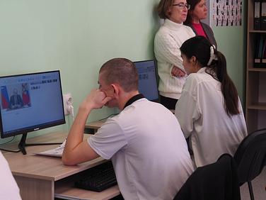 � ���������� ��������������� ��������� �������� ����� ������������ �� ����� ������������� &laquo;���������� � ���������� ����������� ������������&raquo;