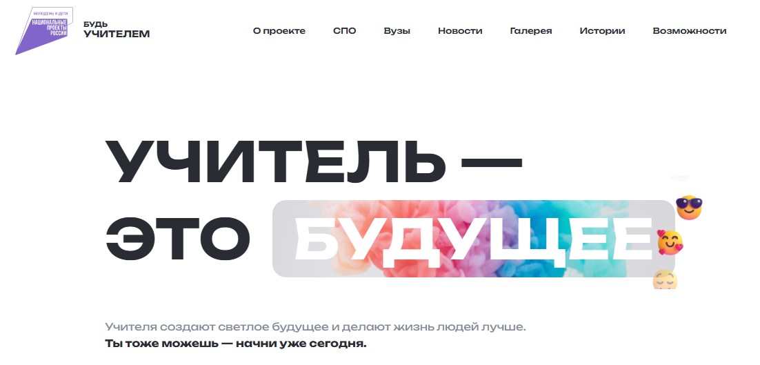 � ������ ����� 1 ��� ��������, � �������������� ����������� ������ � ���-3 ����� �������������� � �����������.